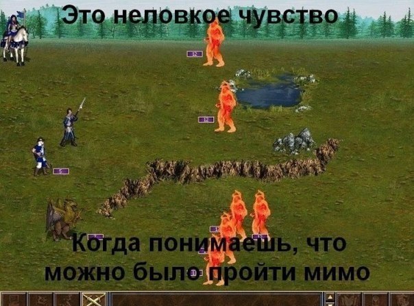 Неожиданный сюрприз тумана войны в Age of Empires