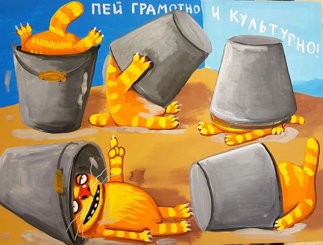 Зачем на машину вешают ведерко