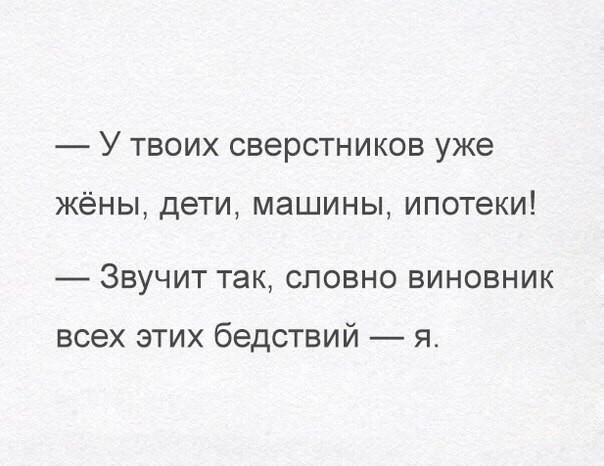 Картинки из инета.