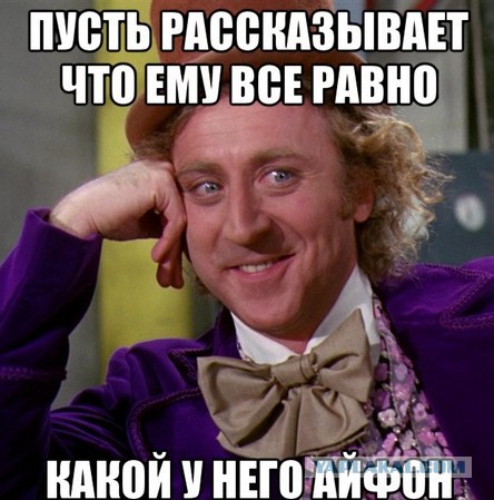 Официальные цены и дата предзаказа iPhone 8 в России