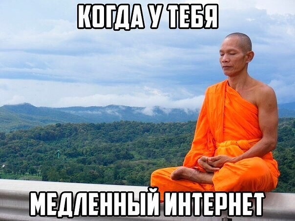 Очень много годноты
