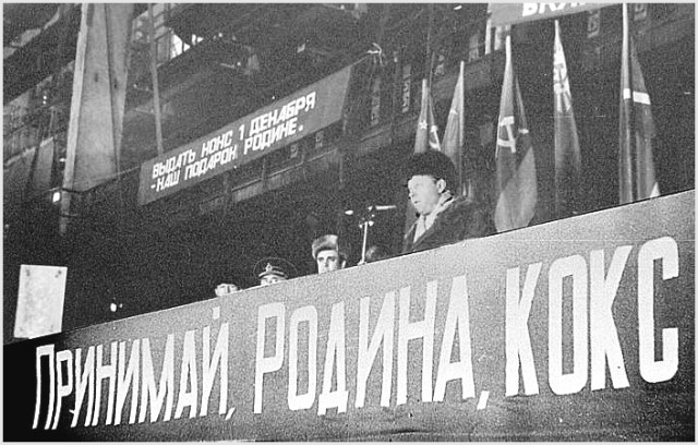 Чёрненькая деградация к выходным. Ура!