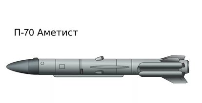 Инцест "под шофе"