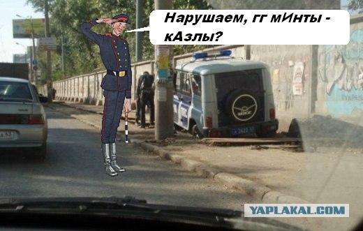 Нельзя нарушать ПДД