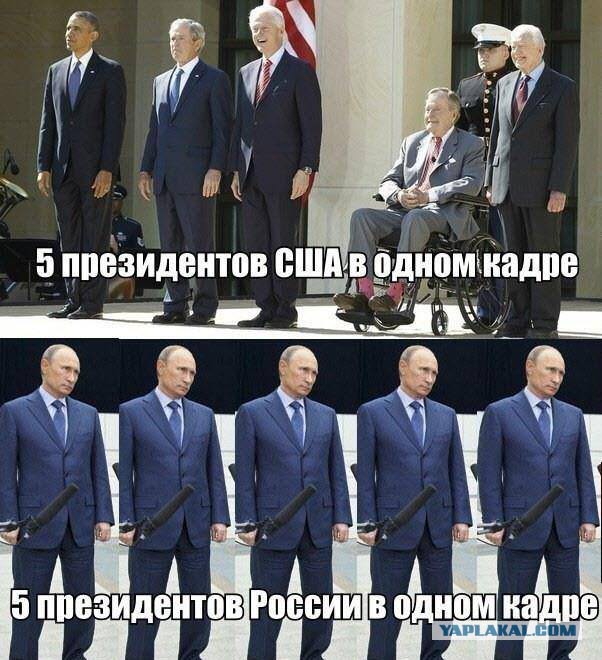 Время идёт, Путин остаётся