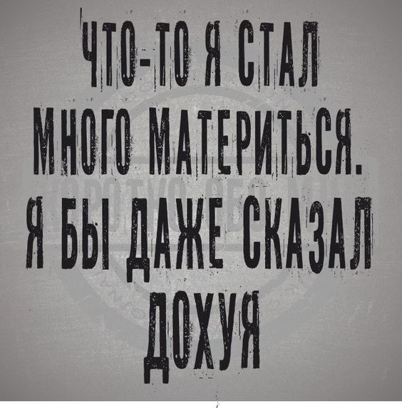 Жокей снес светофор во время тренировки перед нелегальными скачками на Сицилии