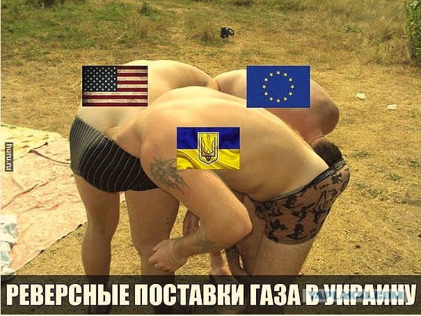 «Газпром» объявил о разрыве контрактов с «Нафтогазом»