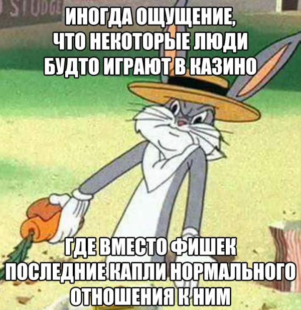 Нестандартный юмор