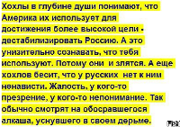Павел Дуров получил британское гражданство
