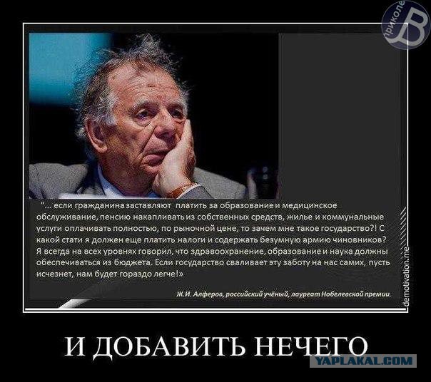 Несколько слов про пенсию: невероятная математика, которая перевернёт ваше представление о накоплении