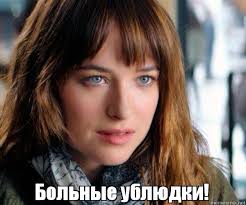 Скотсети и прочие интернеты 13.06.18