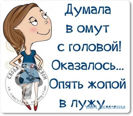 Ливанская полиция взяла молодых россиянок в заложники: от родственников требуют выкуп