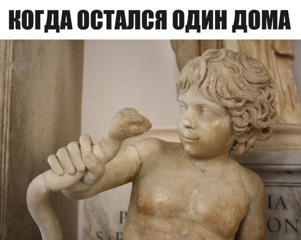 Показалось или ракурс решает