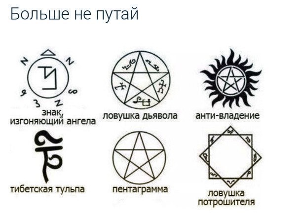 Очень чёрный юмор. Чёрный, как моя душа...