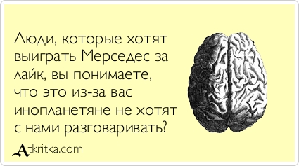 Почему мы не видим инопланетных цивилизаций?