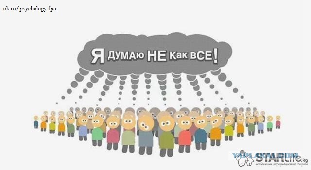 В Петербурге школьницу не пустили на занятия из-за цвета волос