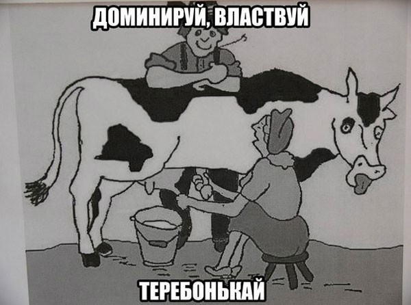 Ударим по похмелью безмозглыми картинками