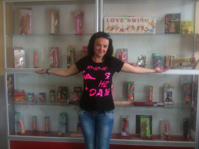 Выловлено в наших сетях
