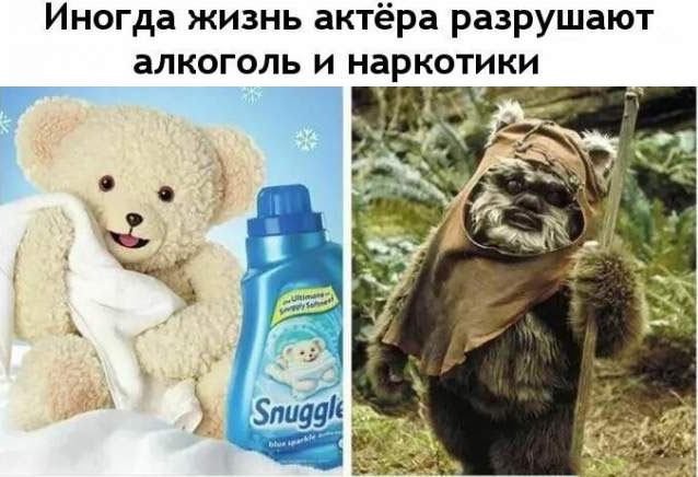 Специфический юмор
