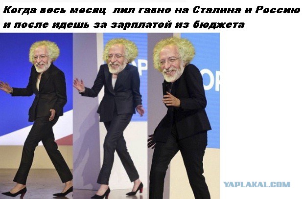 Познер назвал россиян, уважающих Сталина, рабами