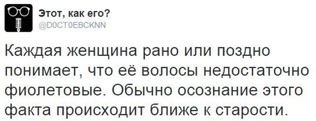 Подборка интересных и веселых картинок 31.12.18
