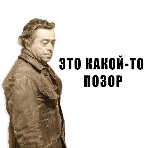 К 2034-ому году численность исламского населения в России увеличится до 30 процентов, заявил председатель Совета муфтиев России