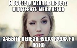Забавные комментарии из соцсетей