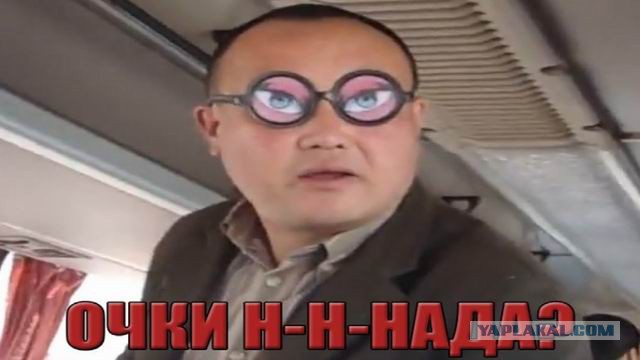 Вера в бога