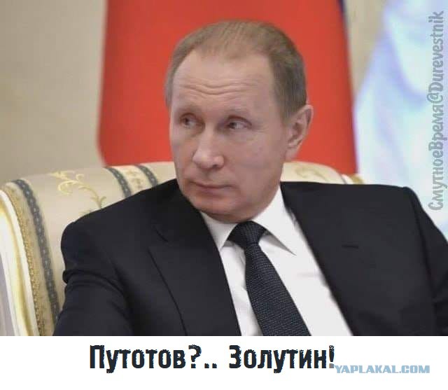 Как же боится эта трусливая вороватая власть...