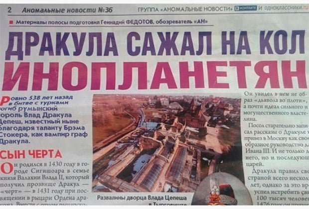 Информация ДНК - рандомный набор нуклеотидов или плод разумной деятельности?