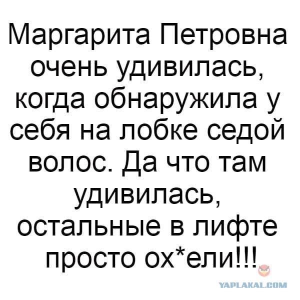 Разных картинок псто 07.08.19