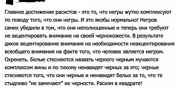 Картинки с надписями, истории и анекдоты 28.10.19