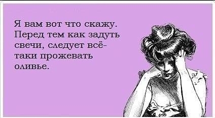 Подборка из этих интернетов