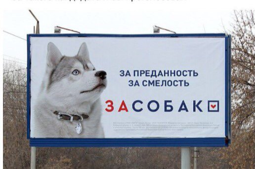 45 разных картинок 06.12.2019
