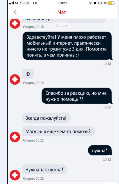 Немного картинок для настроения 07.12.19