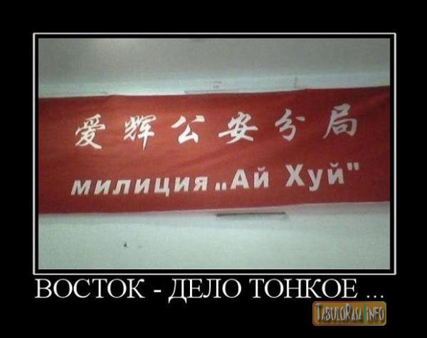 Объявления