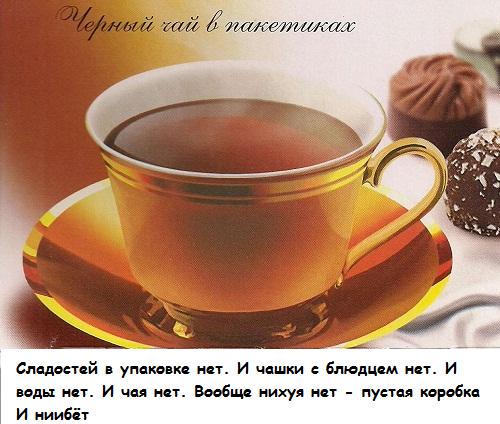 КЭП Предупреждает