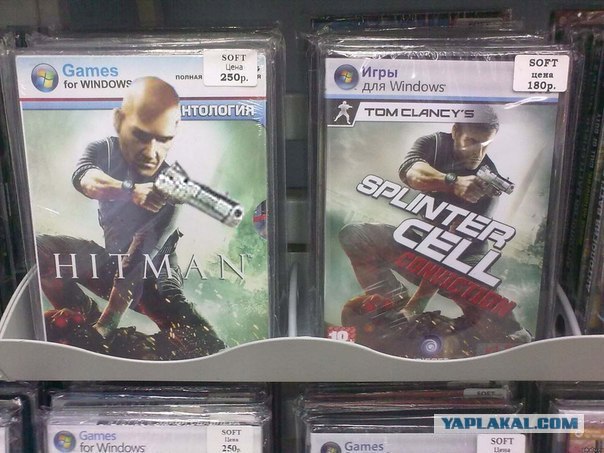 Что-то не так...