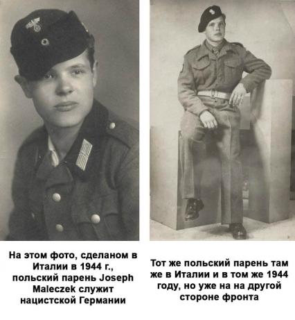 Жаль, что машину времени ещё не изобрели