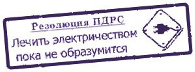 Филологам