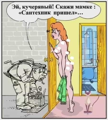 Забавные шутки, картинки и фразы из этих ваших интернетов