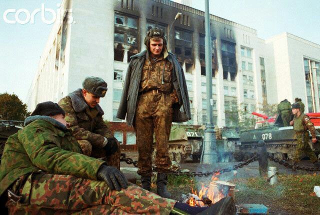 Период распада