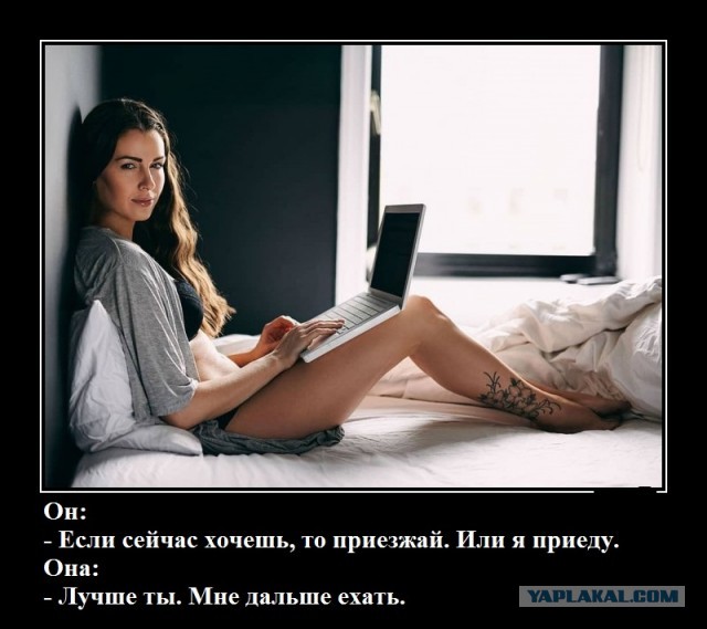 Немного картинок для настроения 28.04.20