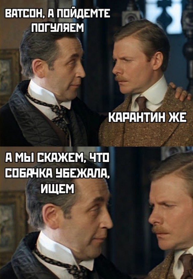 Немножко «этого»