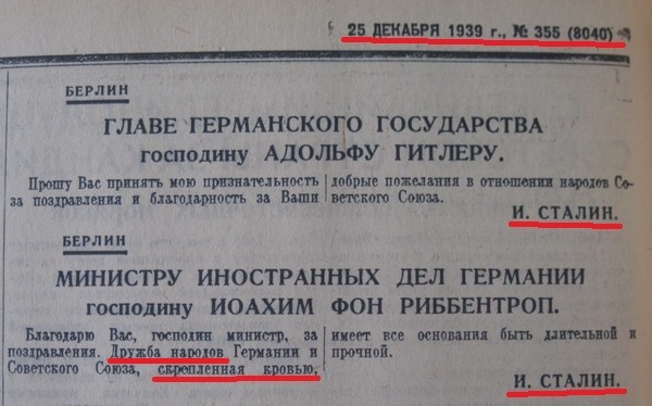 Как Михаил Шолохов оценил сочинения Солженицына?