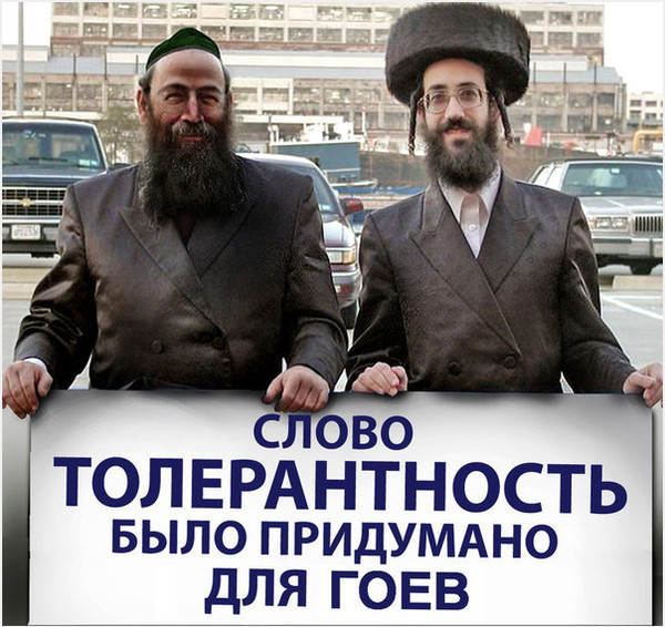 К слову о протестах черных в США - Доклад Марка Зальцберга, Хьюстон. Август 2013 г.