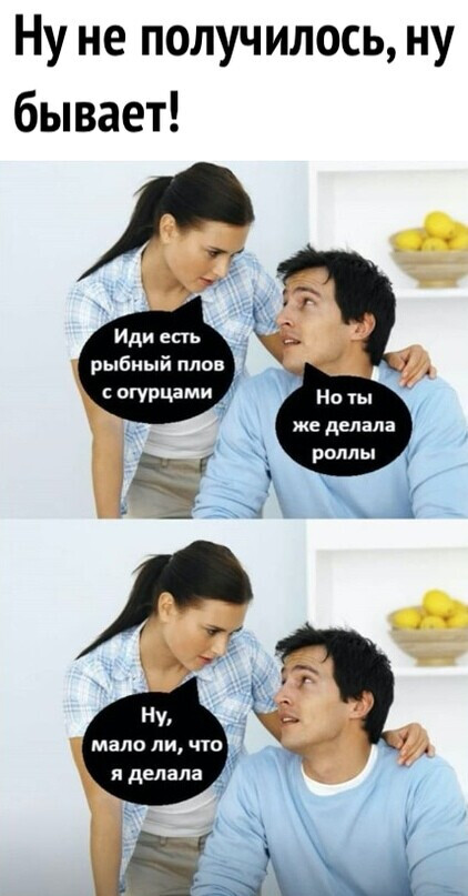 Забавные шутки, картинки и фразы из этих ваших интернетов