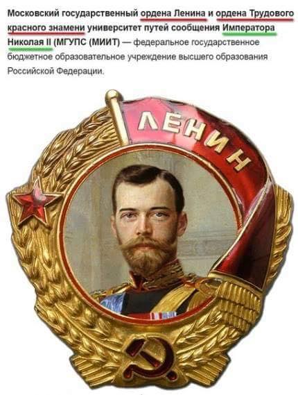Бредзона 07.06.2020