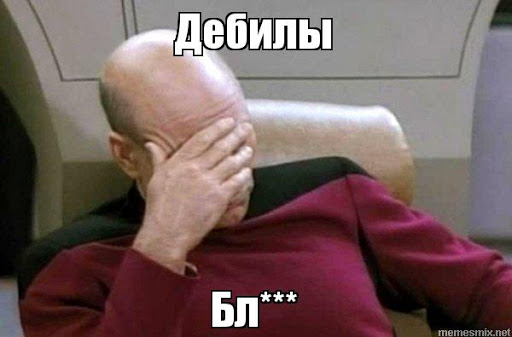 Путин обнулился. Что делать дальше