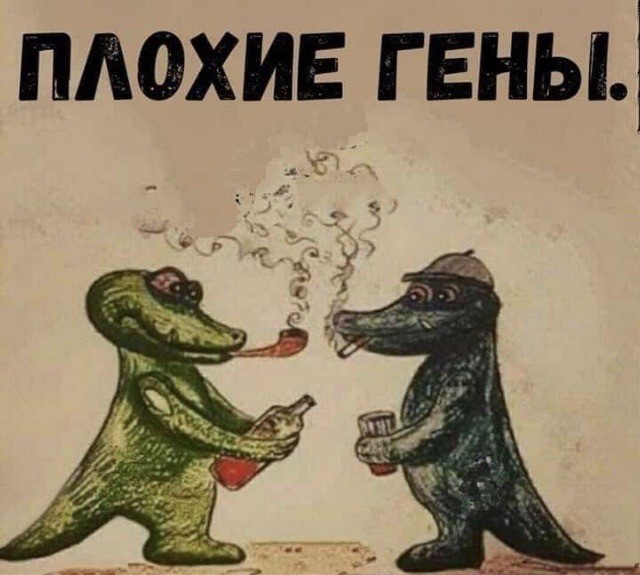 https://s00.yaplakal.com/pics/pics_original/8/2/3/14559328.jpg